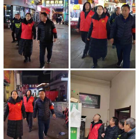 网格一小步，社区平安一大步