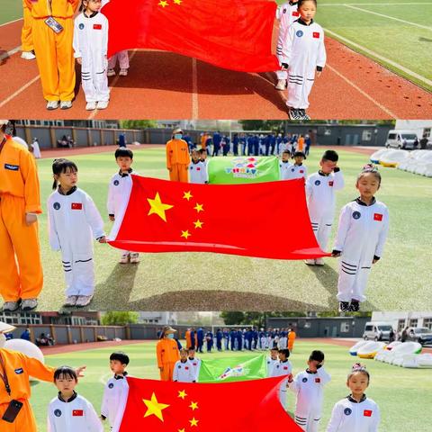 【筑梦航天、遨游太空】主题亲子运动会——哈贝智趣幼儿园