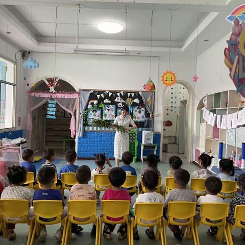【邓元泰镇中心幼儿园】小一班🌸（八）