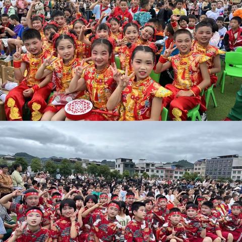 “清风拂校园，童心向未来” ———清水坪学校庆“六一”文艺汇演活动