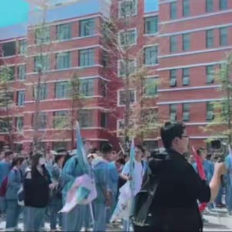 风物山水好书卷， 行走研学亦课堂 ——天水市第三中学高一九班研学旅行