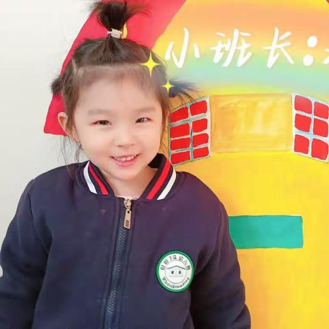 世绘幼儿园梦梦老师的美篇