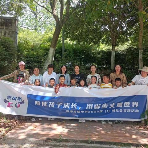 拥抱自然，感受美好