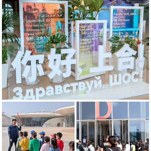 爱在春日 与风与你趣游玩  ---胶州市实验幼儿园大四班上合示范区之旅