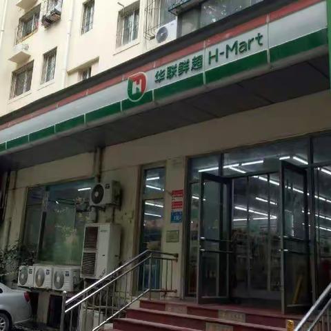 便利店云驰路店巡店问题回复（5月4日）