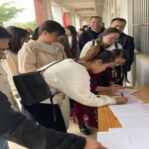 畅谈德育理念 ,分享育人之道