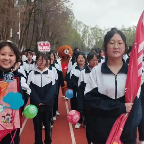 甘肃省临洮县第二中学——高二(20)班体育节