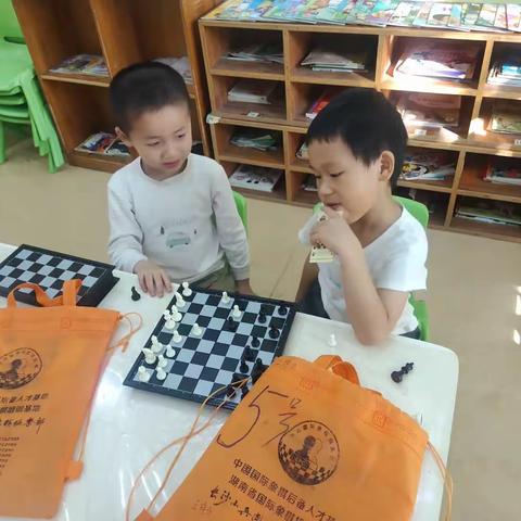 国际象棋班结课了