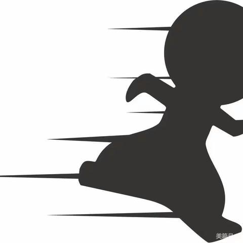 小兵岳麓校区第二期暑假班