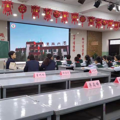 “教”无边，“研”不尽——致远小学语文教师教研活动