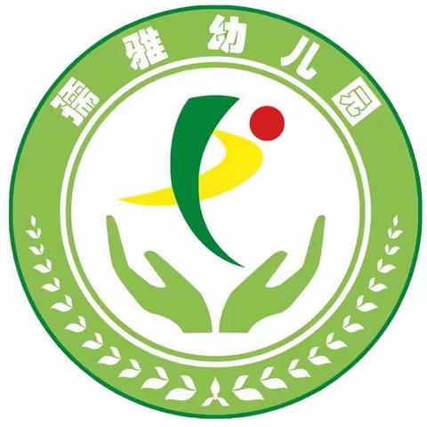 孺雅幼儿园“巧手绘纸鸢，童梦飞蓝天”春季学期亲子游学活动！