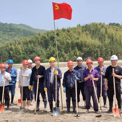 选矿车间开展学习习近平新时代中国特色社会主义思想教育主题党日活动