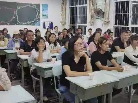 家校携手，共同托起明天的太阳——记景东彝族自治县小学2023年春季学期五年级家长会