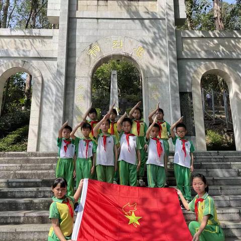 【缅怀英烈】沙湾忠烈祠—福涌小学303班缅怀革命先烈，珍惜幸福生活