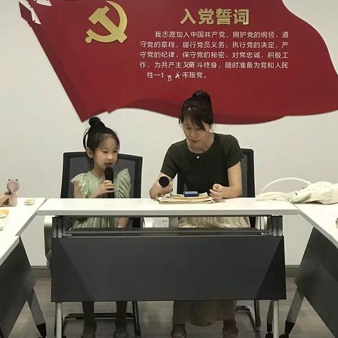 炎炎夏日里的清凉