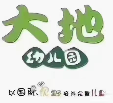 2023年秋季学期9月份【芝麻街】活动剪影