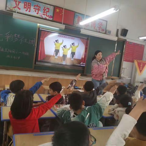 兰考县兰阳街道回民小学4月份第二周社团活动展示