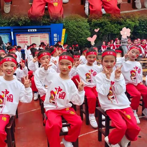 快乐运动润心田，活力飞扬展风采——体小一（2）班全体学生参加体育路小学2023年体育艺术节活动