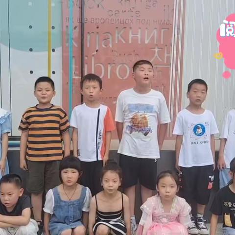 《能仁小学.一四班》