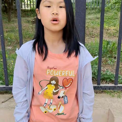 东盛小学四年七班郑舒桐《家庭读书会》第一百八十五期