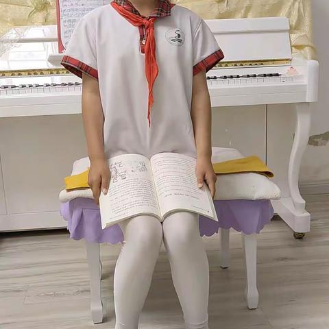 东盛小学四年七班郑舒桐《家庭读书会》第一百八十六期