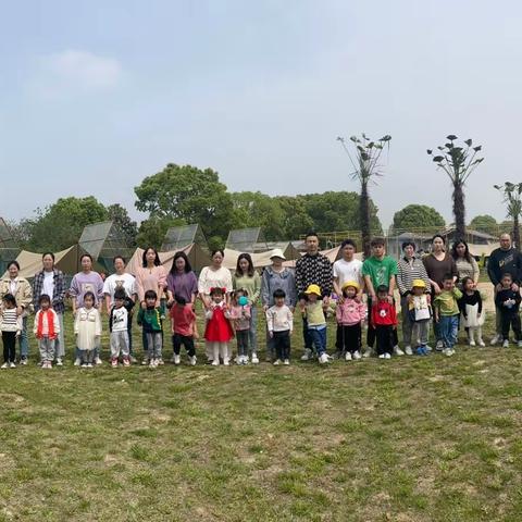 我和“蛋宝宝”有个约会”--璜塘中心幼儿园小1班周末有约活动