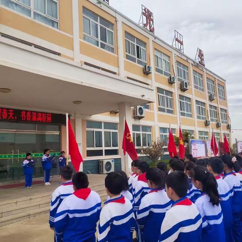 【雷乡细雨】龙山街道学校第二届校园读书节启动仪式