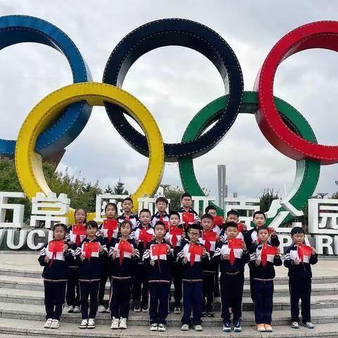 童心向党   喜迎国庆