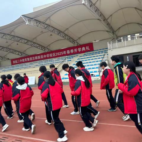 教师三八妇女节活动： ‍“陕”耀巾帼 “西”望你能