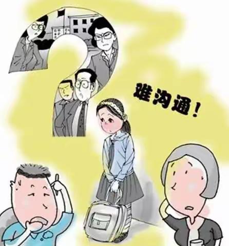 【“四强”能力作风建设】书香溢我家 亲子共成长——灵武五小一年级（2）班世界读书日之亲子共读