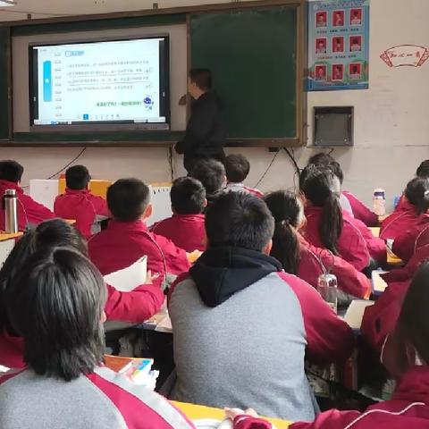 数中有学，学而乐数——记数学一组公开课教研活动