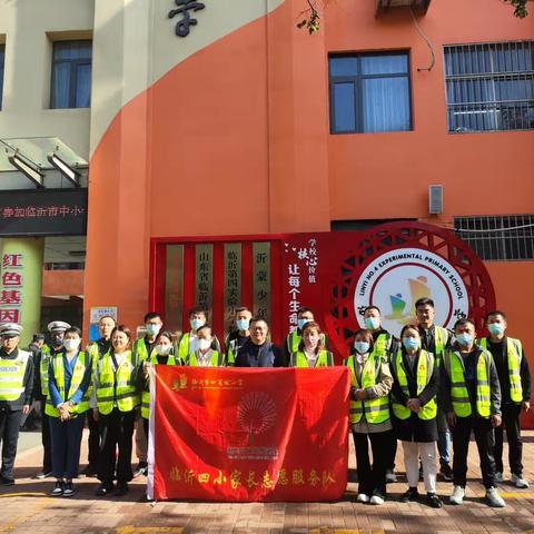 护岗执勤，用爱接力