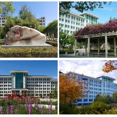 以青春之花 结奋斗之果 ——高二6班驻校活动纪实