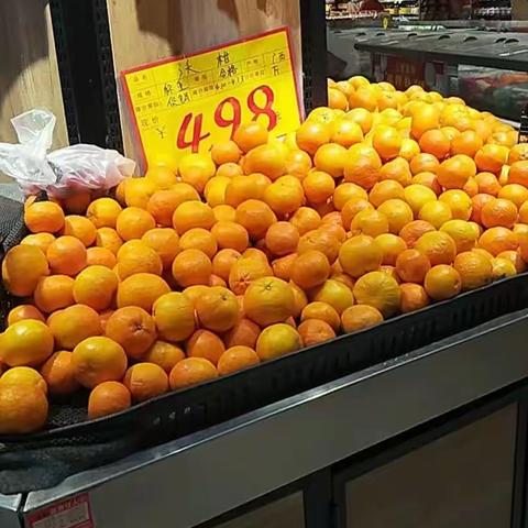 大悟店水果周一市调图片