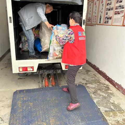 垃圾分类进社区 绿色生活入人心