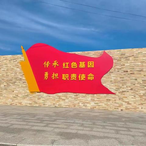 升华一中心标化队党支部开展“迎七一  强党性  践初心  当先锋”主题党日活动