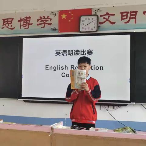 南蒲街道高店社区小学“双减”背景下英语朗读比赛