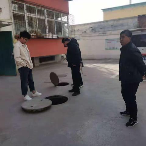 国昌物业