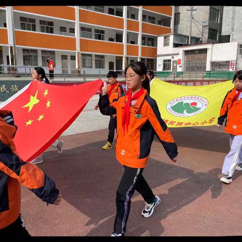 传承中华美德，践行三爱三节——清太坪镇民族中心小学第十周升旗仪式