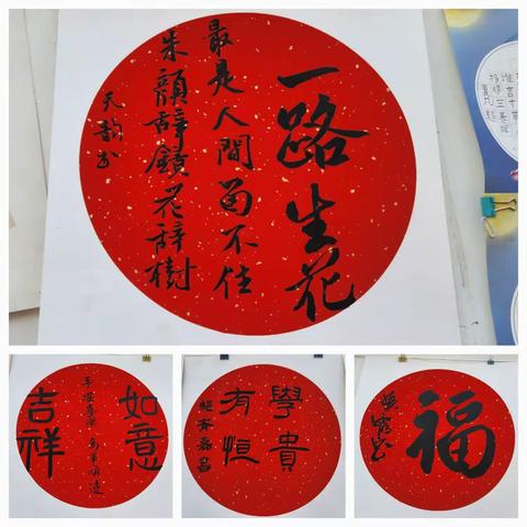 “落实双减促成效，作业展评亮风采”——安宁区滨河小学作业展评活动