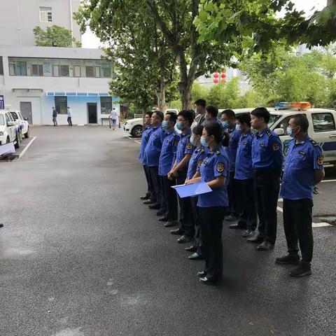 公用事业执法大队组织召开周例会