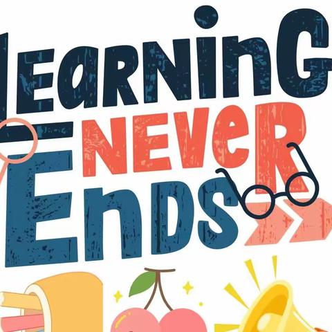 “英”为有你，“英”你精彩—月山镇中学“我是单词王”英语竞赛