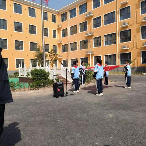 关爱学生幸福成长|只要开始，就永远不晚——广平县开发区小学主题升旗仪式
