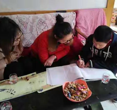 关爱学生幸福成长|广平县开发区小学家访