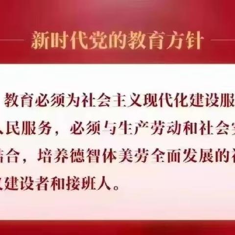 腹有诗书气自华，最是书香能致远——多伦县第四小学五年二班 与名著同行