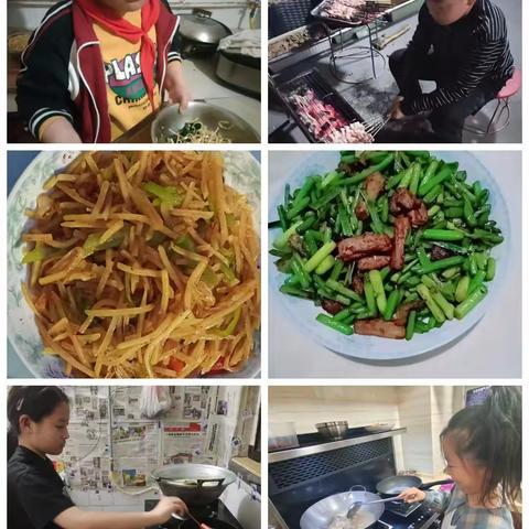 最美人间烟火气：“今天，我为家人做顿饭”综合实践活动———华庄小学