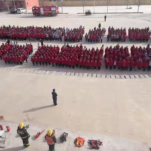 消防演练进校园，防火安全记心间--小斜街英才学校防火演练活动！