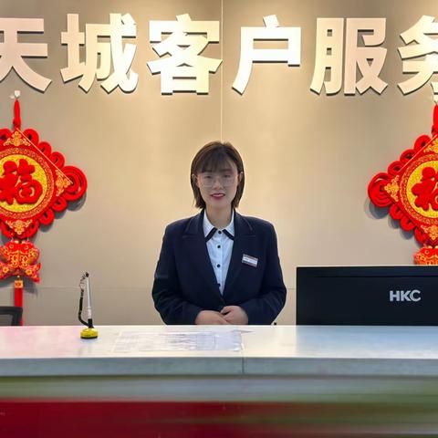 您的满意就是我们不断前行的动力