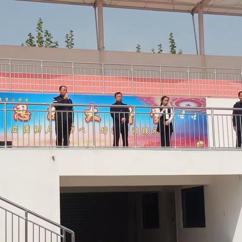 成安二中升旗仪式