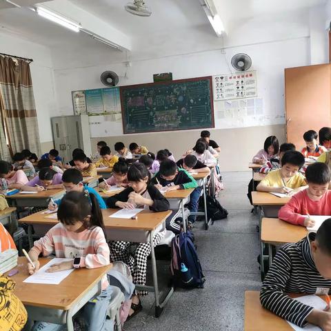 凤林小学四年级英语书写比赛